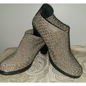Bernie Mev Chesca Bronze Woven Ankle Boots Size EUR 40/US 9 Comfort Heel